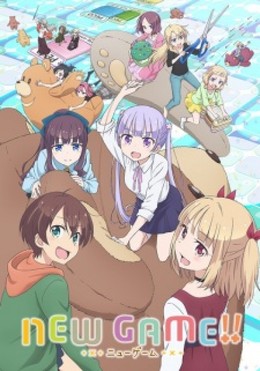 New Game!! Season 2