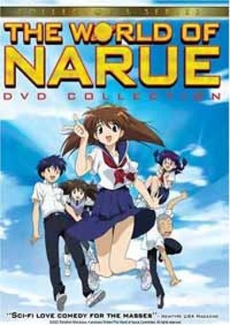 The World of Narue