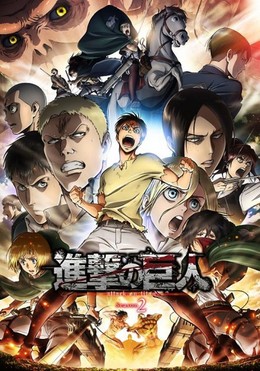 Attack On Titan Season 2 - Shingeki no Kyojin