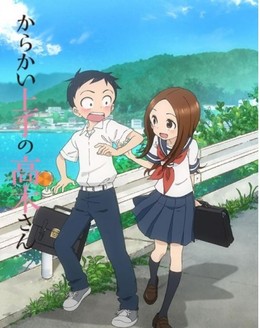 Karakai Jouzu no Takagi-san