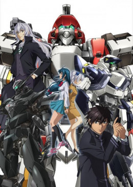 Full Metal Panic! Invisible Victory