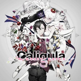 The Caligula Effect