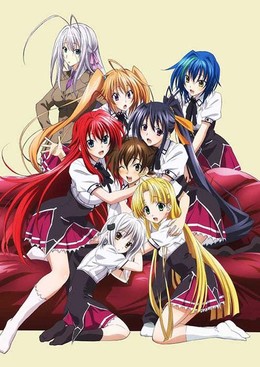 High School DxD Season 4