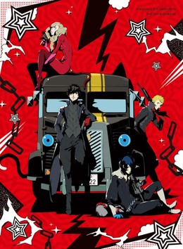 Persona 5 the Animation