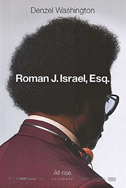 Roman J. Israel, Esq.