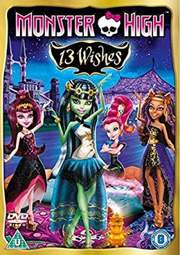 Monster High: 13 Wishes