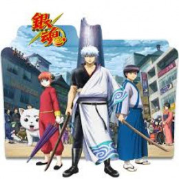 Gintama.: Shirogane No Tamashii-Hen 2