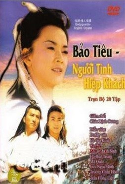 Bảo Tiêu (Phần 2)