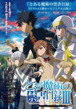 Toaru Majutsu No Index III