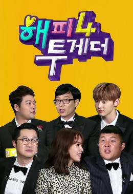 Happy Together Season 4