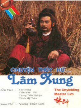 Lâm Xung