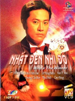 Nhất Đen Nhì Đỏ (Phần 1)