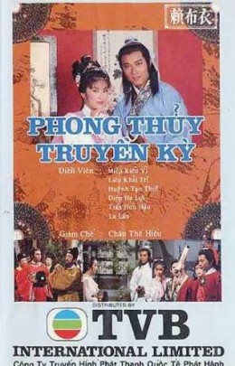 Phong Thủy Truyền Kỳ