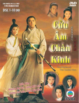 Cửu Âm Chân Kinh