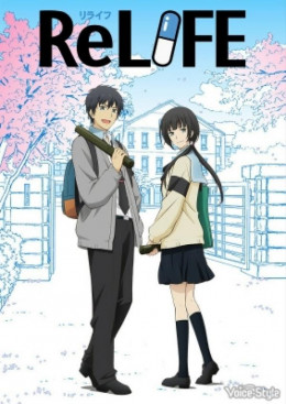 ReLIFE: Special Final Arc Season 2