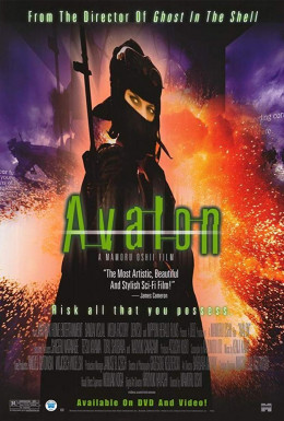 Avalon