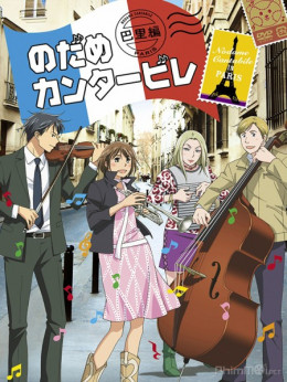 Nodame Cantabile