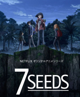 7Seeds