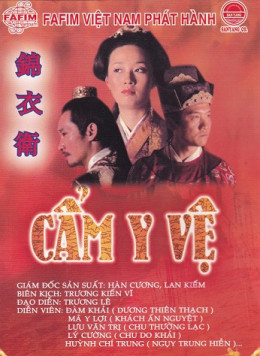 Cẩm Y Vệ