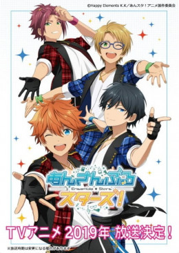 Ensemble Stars