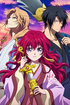 Akatsuki no Yona