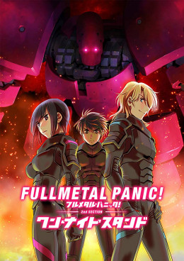 Full Metal Panic! 2nd Section - One Night Stand