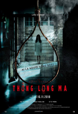 Thòng Lọng Ma