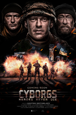 Cyborgs: Heroes Never Die