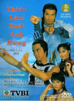 Anh Hùng Thiếu Lâm Tự