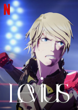 Levius Season 1