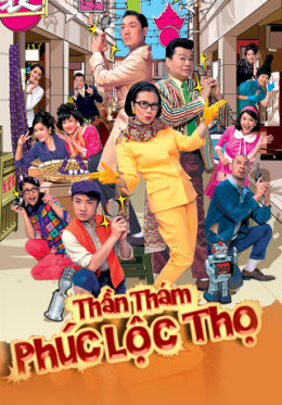 Thần Thám Phúc Lộc Thọ