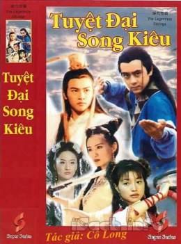 Tuyệt Đại Song Kiêu