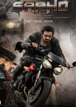 Saaho