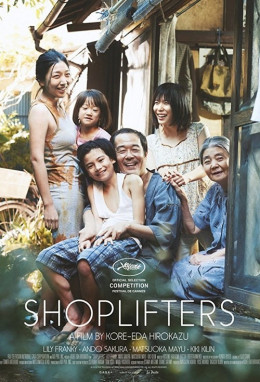 Shoplifters