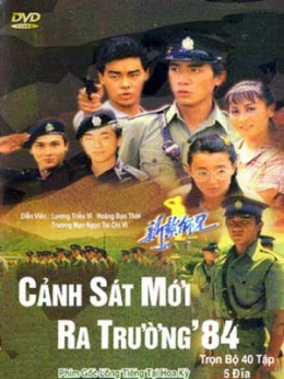 Cảnh Sát Mới Ra Trường (Phần 1)