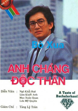 Anh Chàng Độc Thân