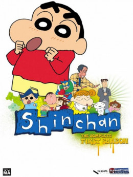 Crayon Shin-Chan