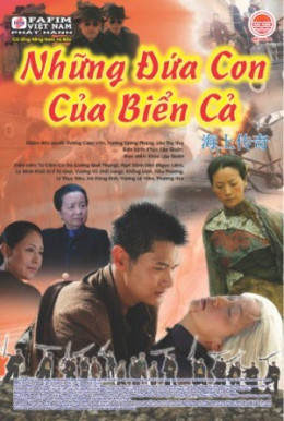 Nhung Dua COn Cua Bien Ca