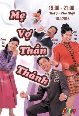 Mẹ Vợ Thần Thánh