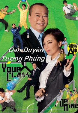 Oan Gia Tương Phùng