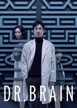 Dr. Brain