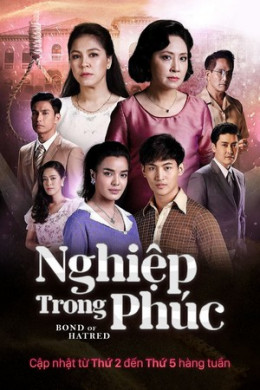 Nghiệp Trong Phúc