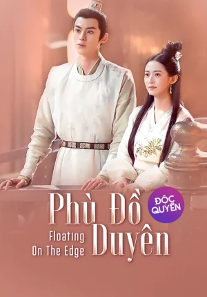 Phù Đồ Duyên